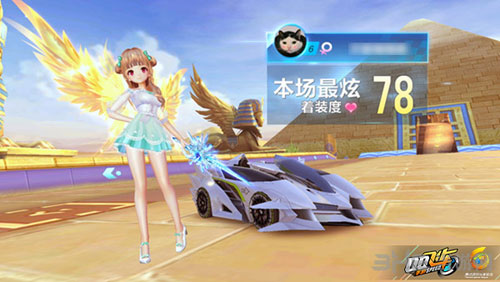 击更高目标 击更高目标