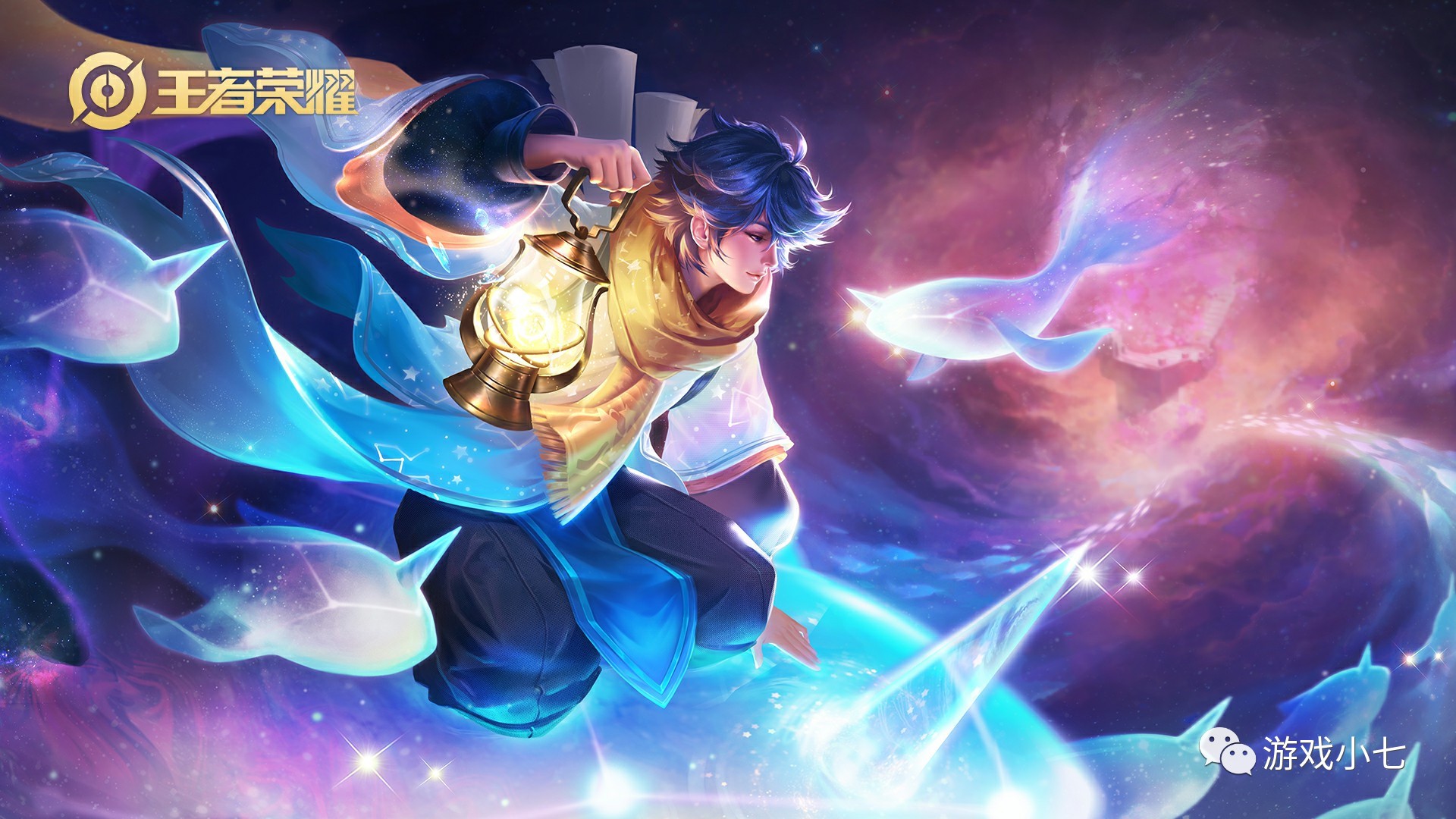 的戰術應變 的戰術應變