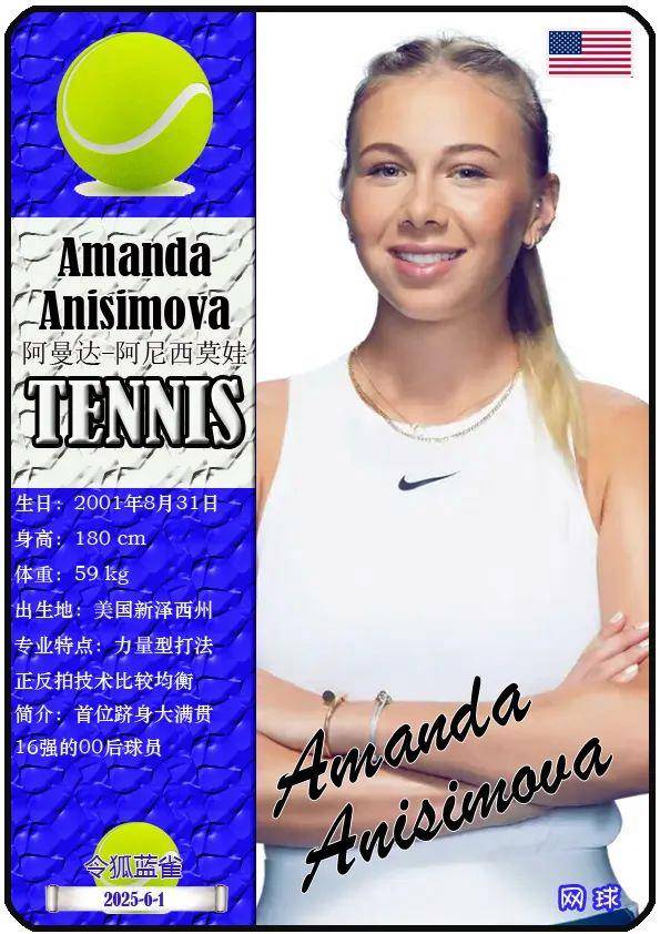 识和攻击本 识和攻击本