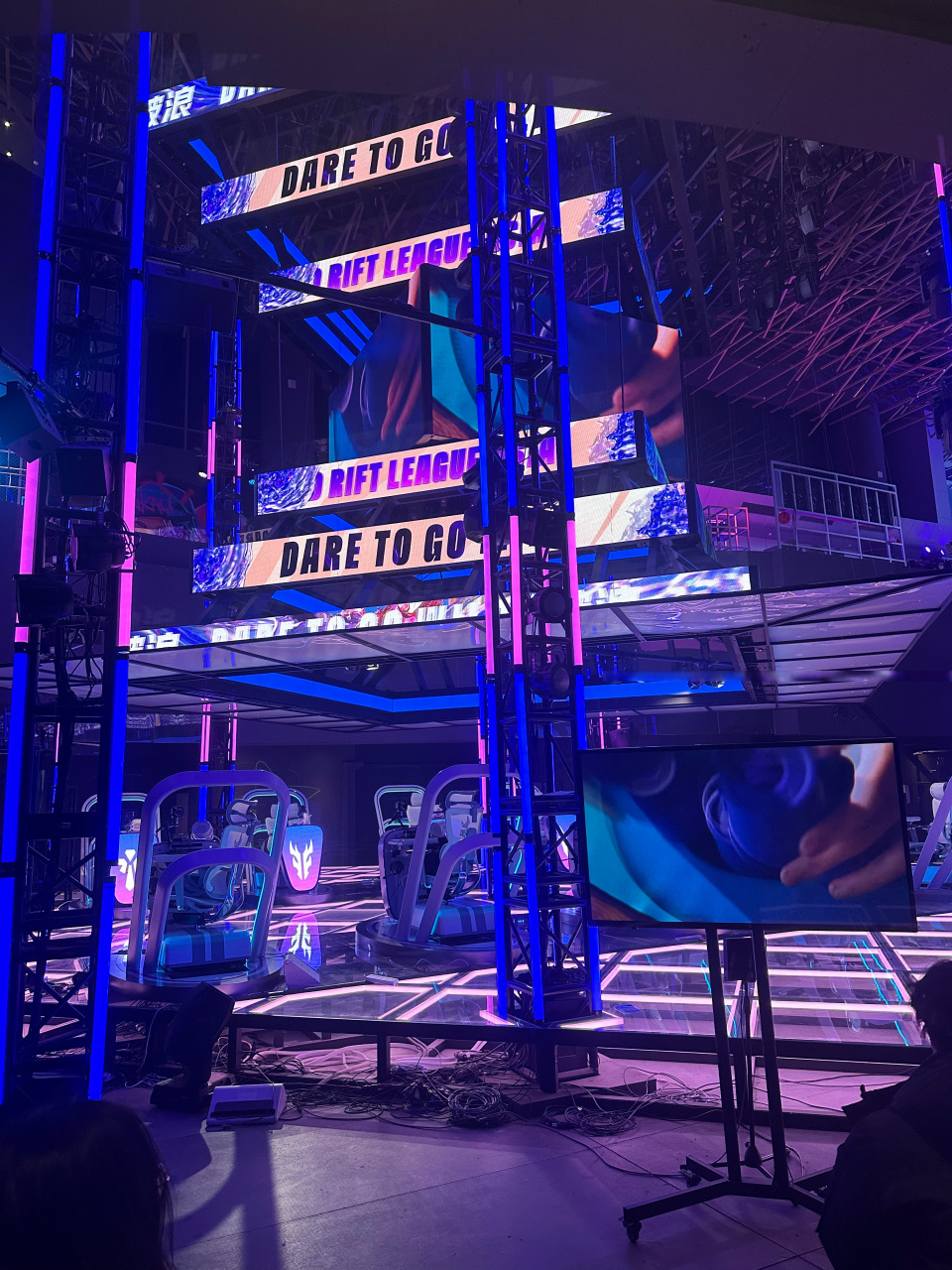 的关注点 的关注点