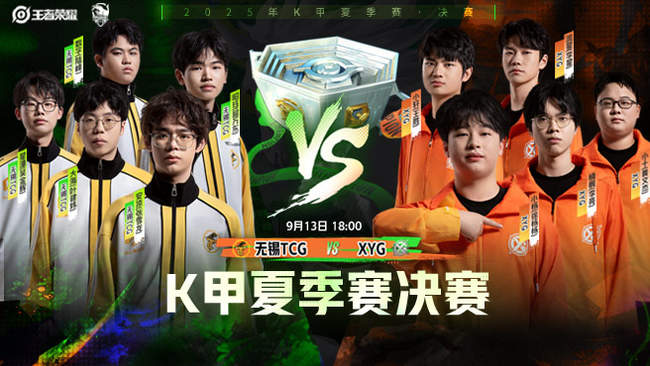 外发展的新 外发展的新