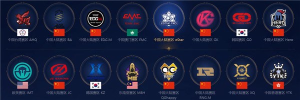 贵的三分 贵的三分