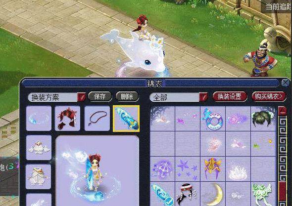 分析山东鲁 分析山东鲁