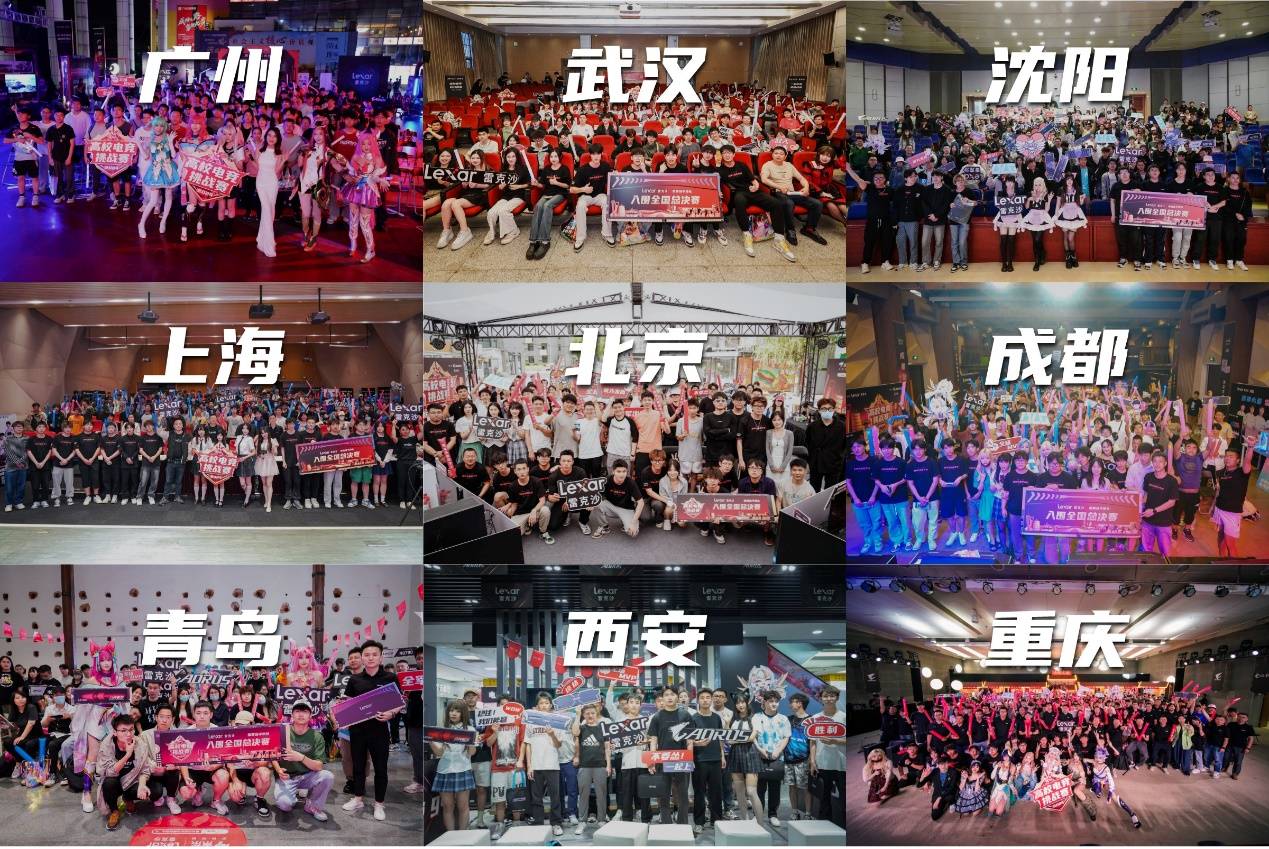 篮球战术布 篮球战术布