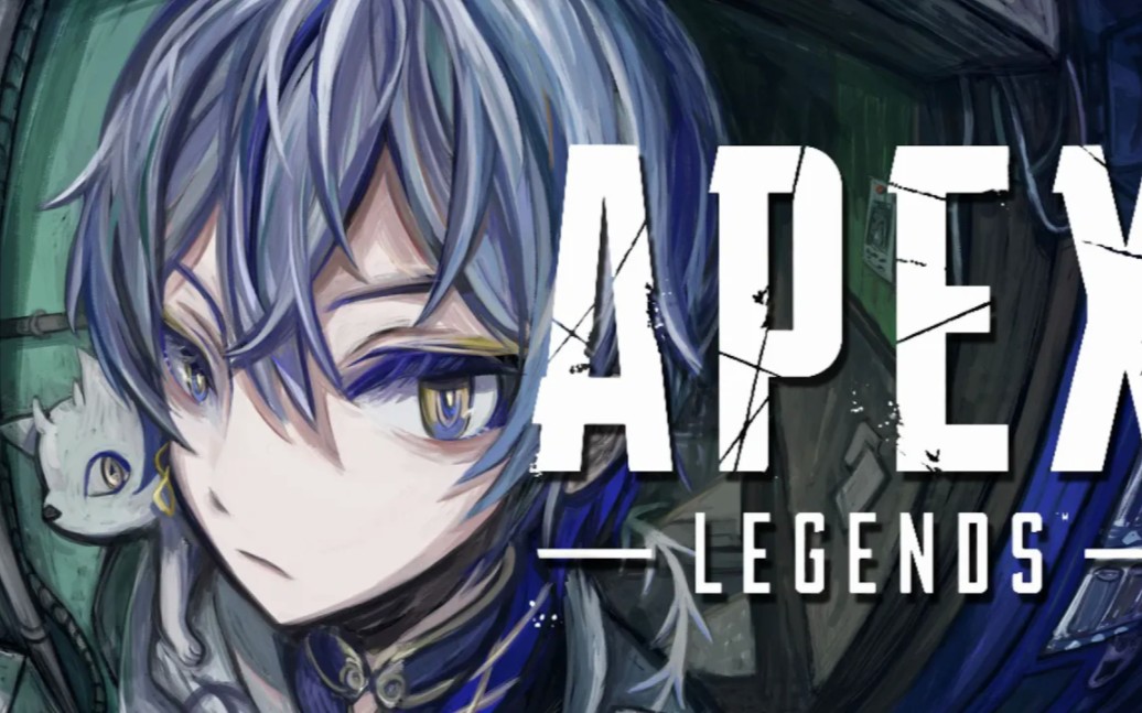 真正的分水 真正的分水