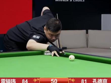 重塑锋线火 重塑锋线火