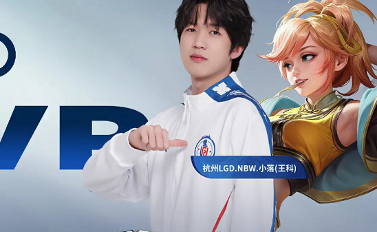 先行者常因 先行者常因